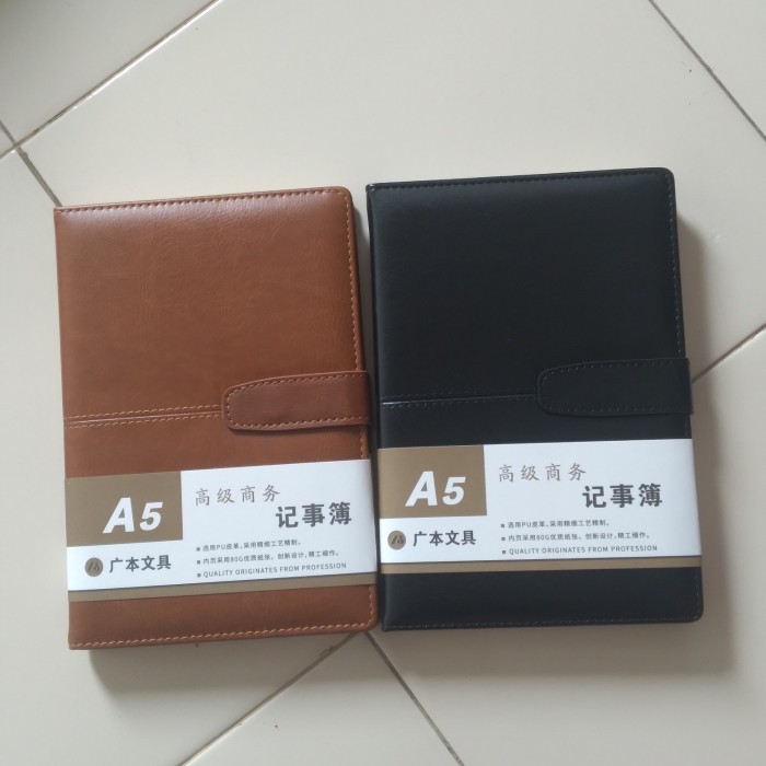 

Buruan Buku Agenda Kerja Sampul Kulit Cover Magnet Ukuran A5 Hemat