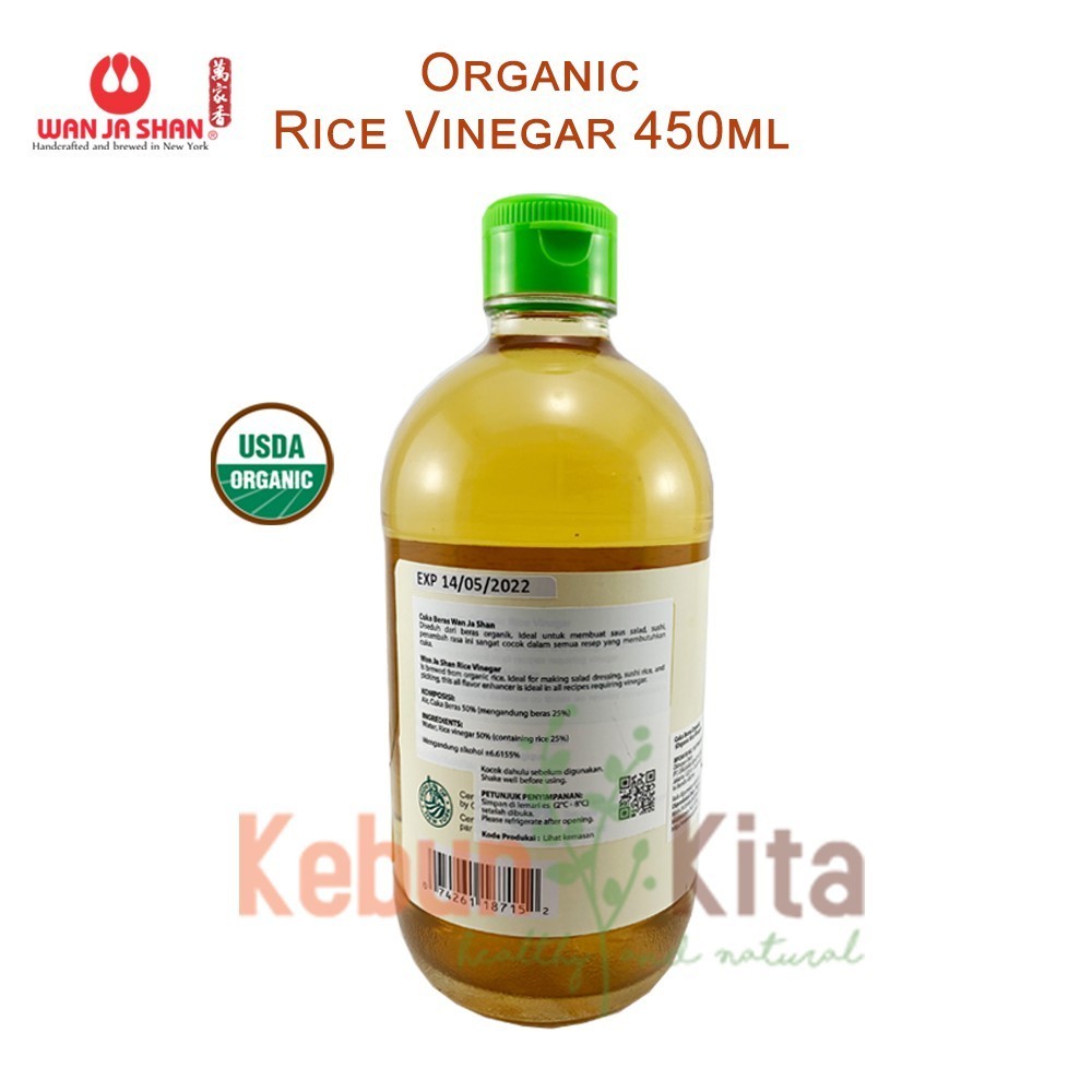 

Wan Ja Shan Organic Rice Vinegar 450 ml