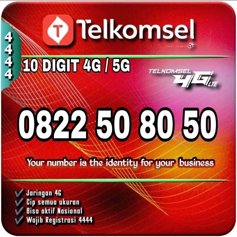 NOMOR CANTIK SIMPATI 10 DIGIT 508050