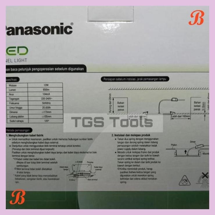 LED DOWNLIGHT PANEL 12W 12 W 12WATT 12 WATT PANASONIC KOTAK