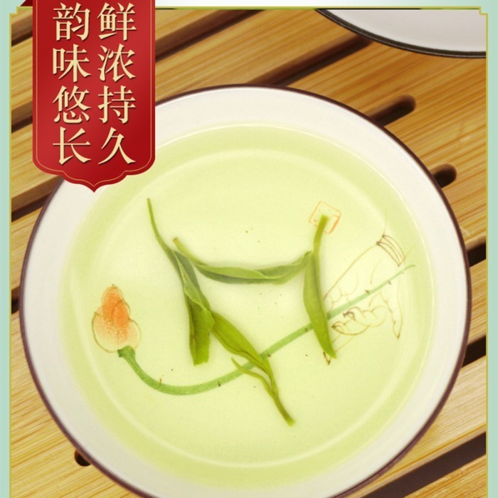 

250G Xiangxi Guzhang Maojian Green Tea Spring Tea Tender Buds Chinese