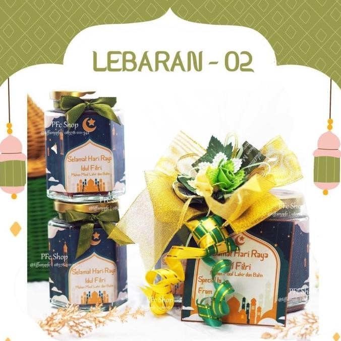 

Lb02 Hampers Parcel Lebaran Bingkisan Idul Fitri Murah Cantik Eid Charahiro3