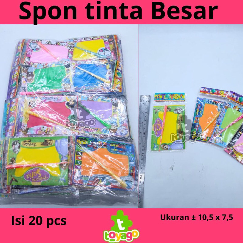 

Spon tinta besar isi 20 pcs grosir murah (spon tinta besar toyago toys)