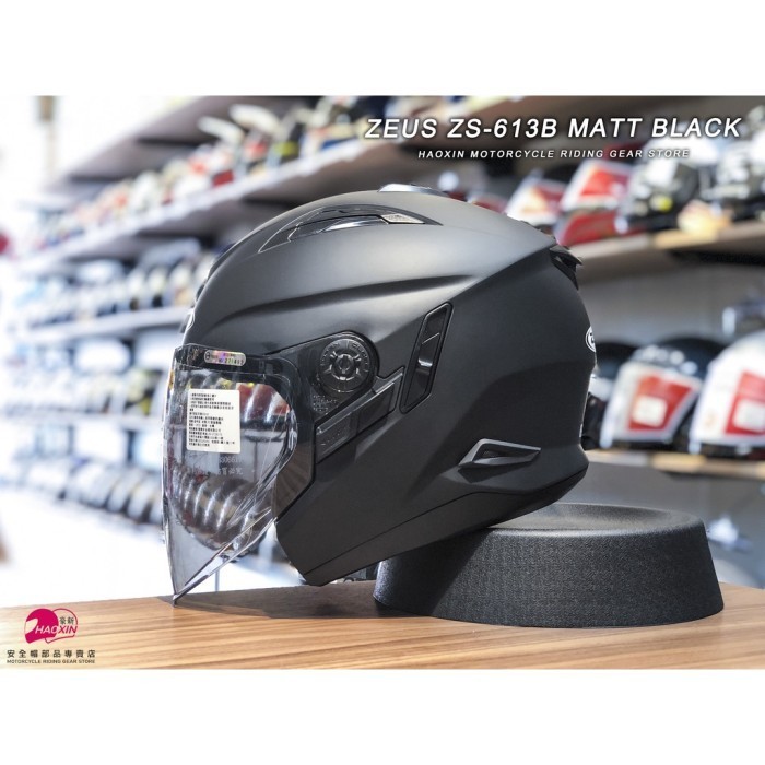 ZEUS 613B MATT BLACK HALF FACE DOUBLE VISOR