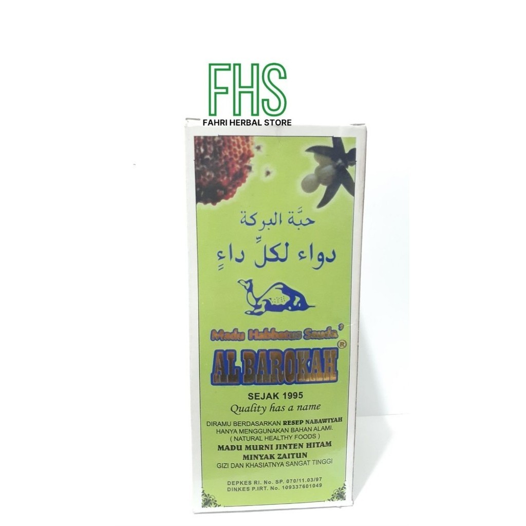 

Madu Al Barokah Habbatusauda Honey Black Seeds
