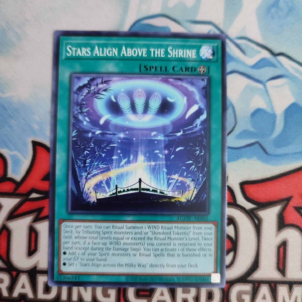 yugioh AE stars align above the shrine AGOV-AE061 C original
