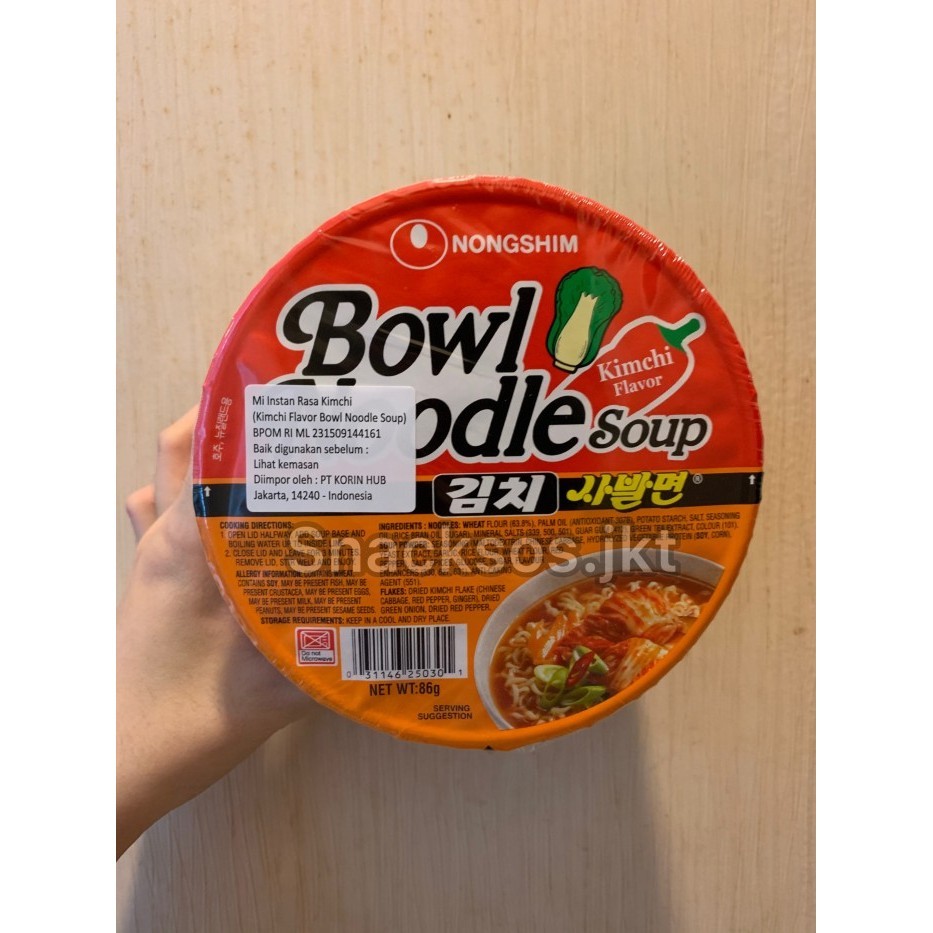 

Nongshim Bowl Kimchi Noodle Soup Korea