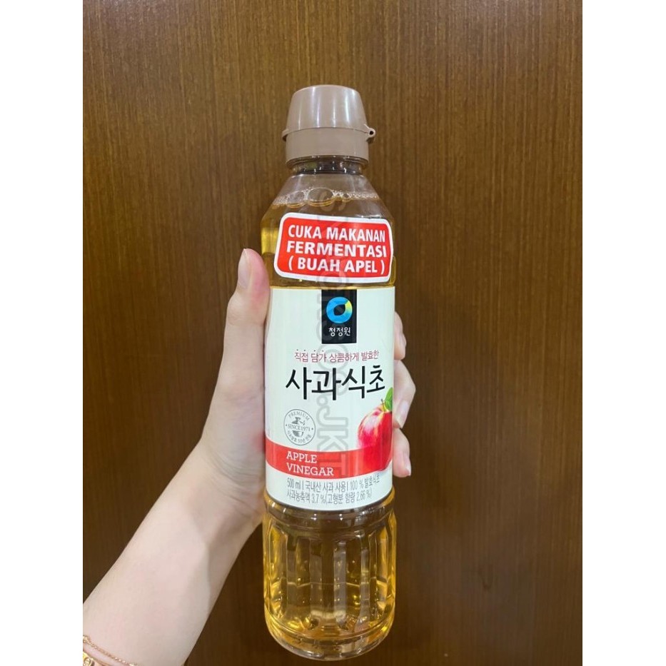

Chung Jung One Apple Vinegar Cuka Apel Korea