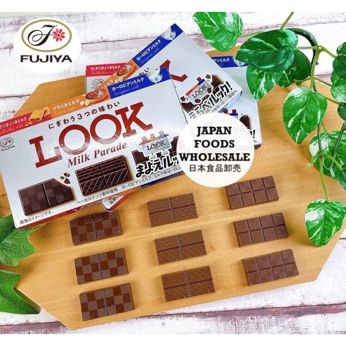 

Fujiya Look Milk Chocolate / Coklat Jepang / Cemilan Impor / Chocolate