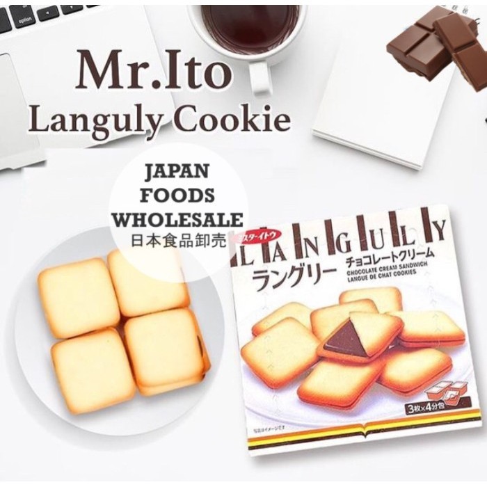 

Mr.Ito Languly Choco Cream Sandwich 129.6Gr / Biskuit Impor