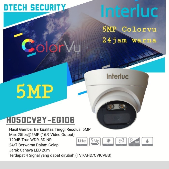 Flash Sale CAMERA CCTV COLORVU 5MP INTERLUC HD50CV2/CCTV INDOR COLORVU 5MP