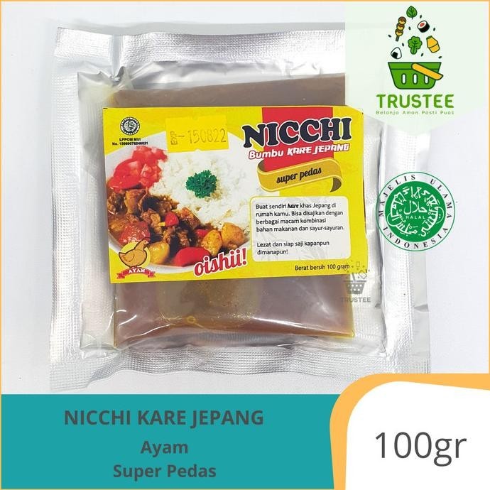 

cusss order] Nicchi Bumbu Kare / Kari Jepang Instan / Japanese Curry HALAL 100gr
