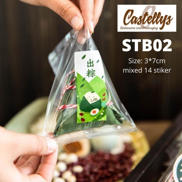 

((((()paling dicari] STB 02 Sticker Bakcang Dragon Boat Festival Bakcang