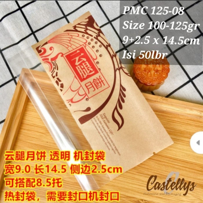 

<<<<<] Plastik Mooncake 125gr PMC 125-08 Kue Bulan Cookies Pia Snowskin