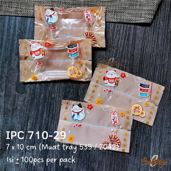 

*#*#*#] Plastik Cookies Imlek IPC 710-29 Kue Kering Nastar Nougat Sincia CNY