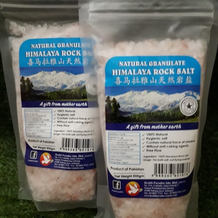 

Himalaya Rock Salt Natural Granulate 500Gr 061