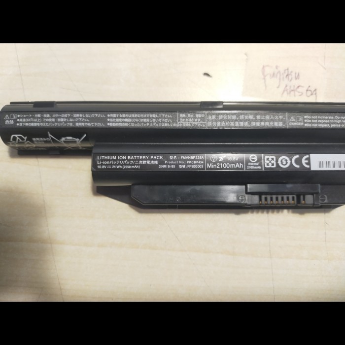 Garansi Battery laptop Fujitsu AH 564/AH 544