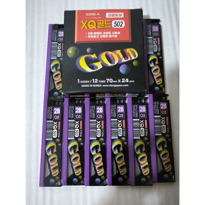 

Isi pensil mekanik merek Dong A Gold.Ketebalan 2B warna hitam