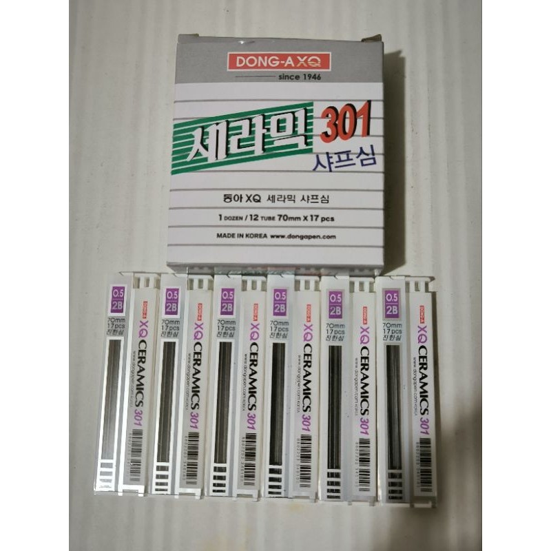

Isi pensil mekanik dong-A ceramic 0.5mm 2B(1tube isi 17btg)