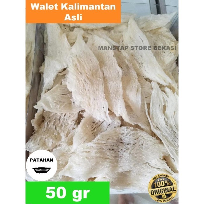 

Sarang Burung Walet Kalimantan Patahan Besar Kualitas Super 50 Gr