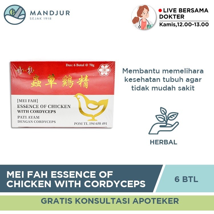 

Chong Cao Ji Jing (Mei Fah) Essence Of Chicken With Cordyceps - Minuman Herbal Kesehatan Tubuh
