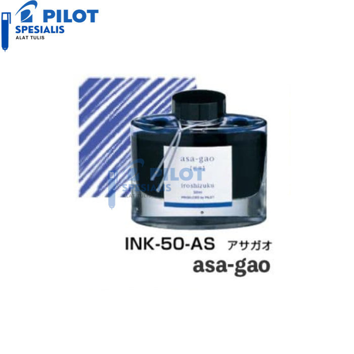 

Ready PILOT IROSHIZUKU INK 50 ml / TINTA IROSHIZUKU INK-50-INT Fountain Pen