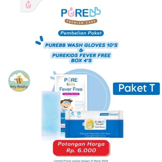 Pure Bb Wash Gloves 5 Sheet / Washlap / Sabun /Tisu Mandi/Washlap Bayi