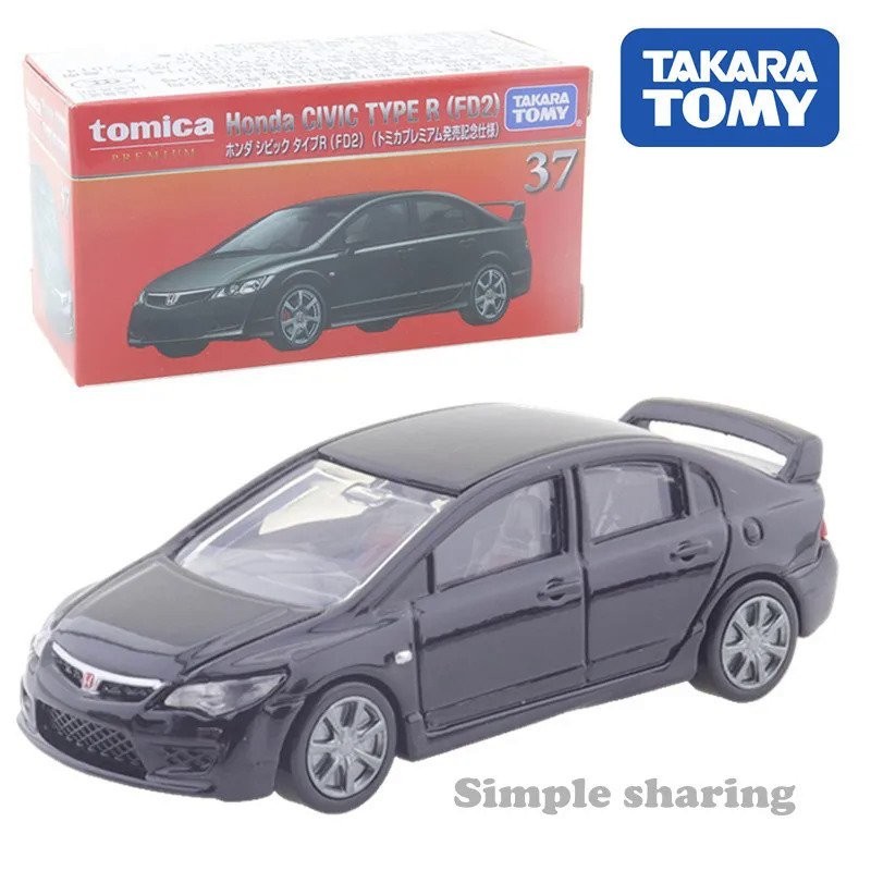 Takara Tomy Tomica Premium 37 Honda Civic TypeR (FD2) Mobil Mainan Anak Motor Kendaraan Diecast Mode