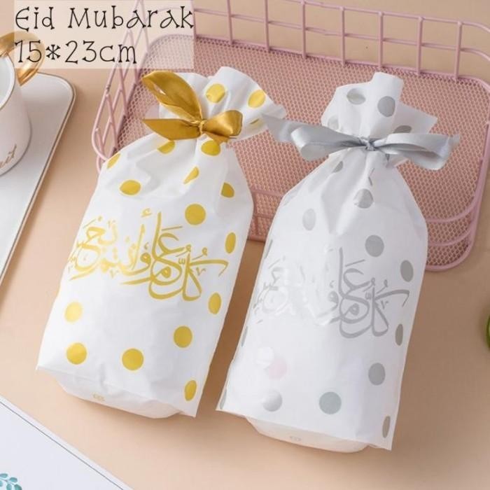 

5Pcs Goddie Bag Idul Fitri Kantong Plastik Serut Lebaran Eid Mubarak 045