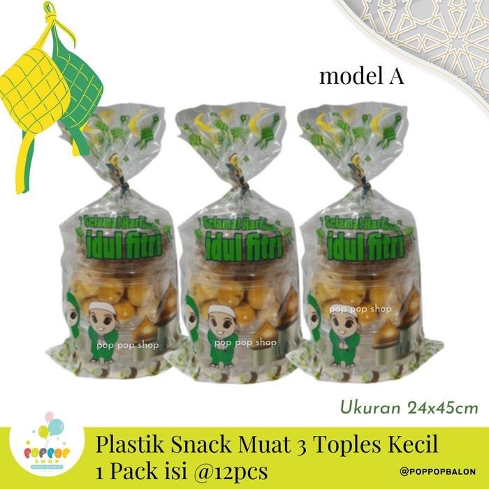 

Plastik Snack Bingkisan Lebaran / Souvenir Idul Fitri Opp Hari Raya 033