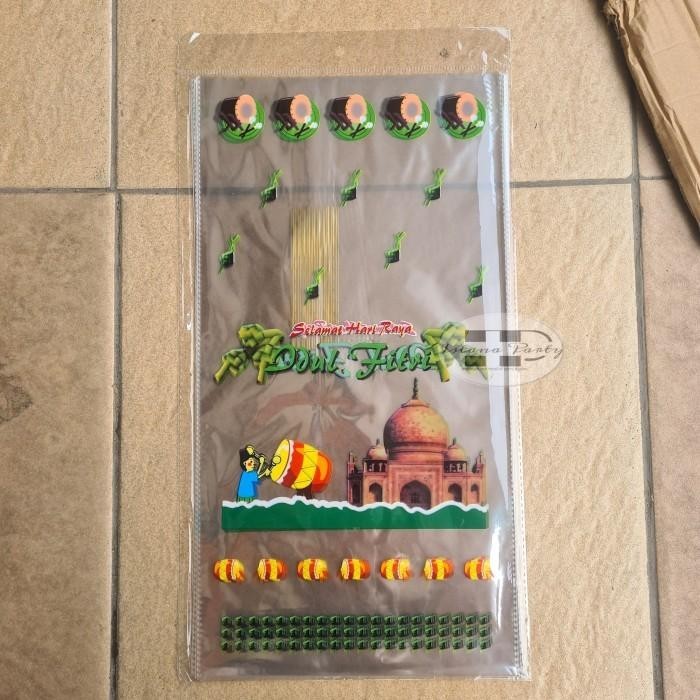 

Plastik Snack Idul Fitri / Plastik Bingkisan Hampers Kue Lebaran 094