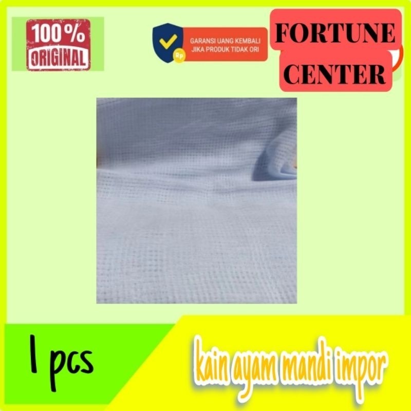 KAIN MANDI AYAM / BUSA MANDI AYAM PEMBERSIH KEMIN JAMU AYAM TARUNG