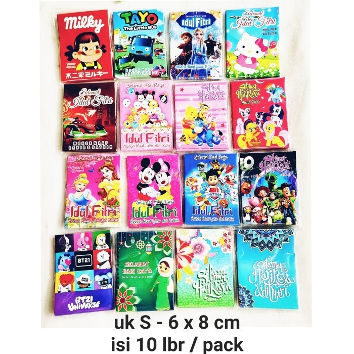 

Limited Angpao Idul Fitri Murah isi 10 Amplop Uang Kado Lebaran Eid Ramadhan - GAMBAR MIX Baru!