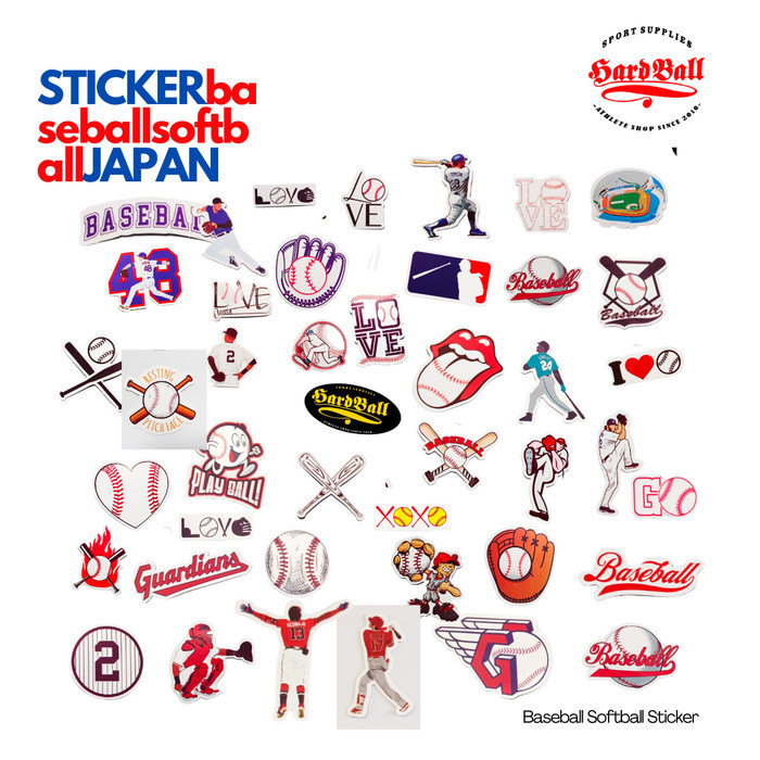 

Stiker Baseball Softball keren waterproof import