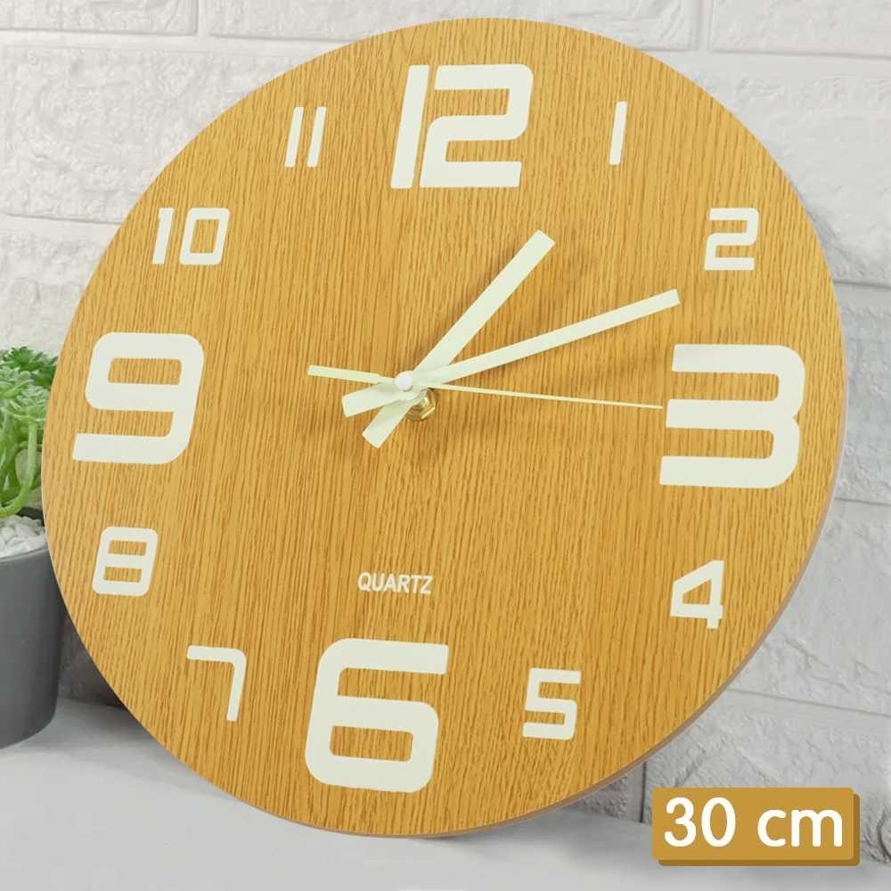 LUMINOVA Jam Dinding Bulat Quartz Luminous Glow in The Dark 30cm LM30 Tidur Alarm Weker Suara Keras 