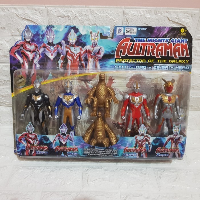 MAINAN ACTION FIGURE SET ULTRAMEN - MAINAN MONSTER RED KING ULTRAMEN
