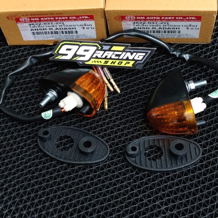 LAMPU SEIN SEN HONDA NSR RR SP HMA