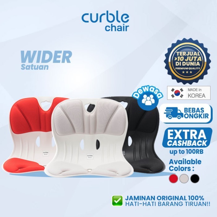 CURBLE CHAIR WIDER / KURSI PENOPANG BADAN / KURSI CURBLE KOREA