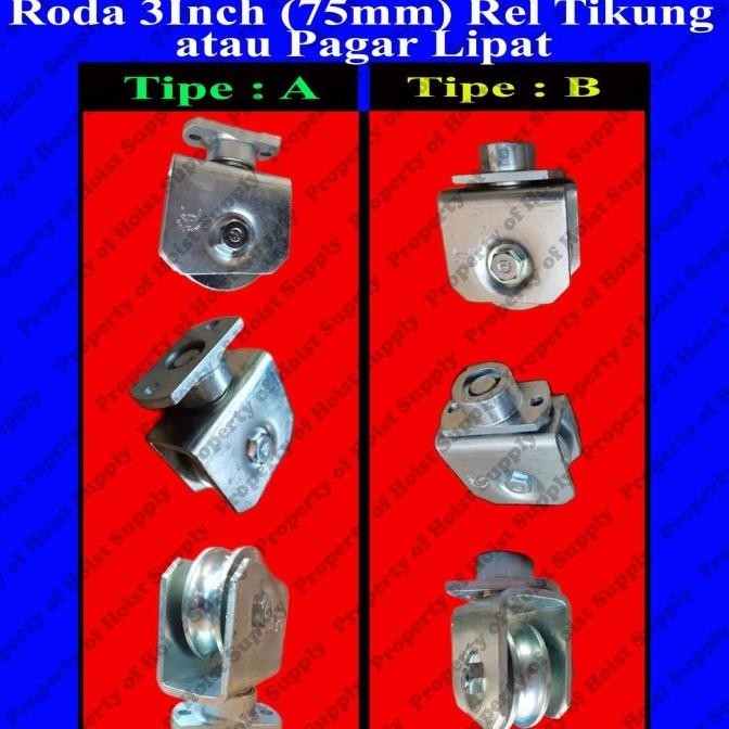 Roda Pagar Pintu Sliding Bull Brand 3 Inch (7,5Cm) Rel Tikung-Belok