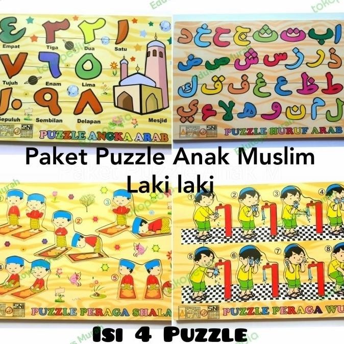 Paket Puzzle Anak Muslim Laki Laki - Mainan Edukasi Kayu Murah Ber SNI