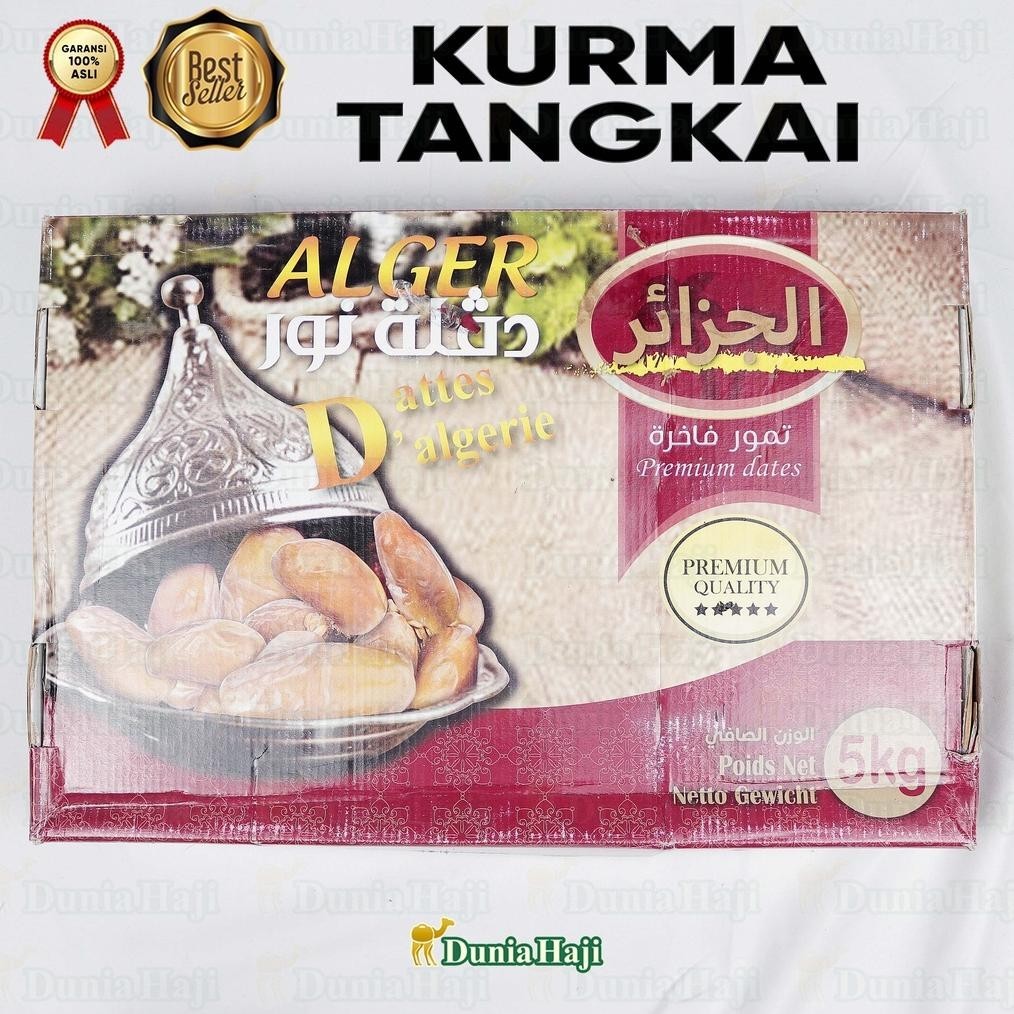 

Restock Lagiii!! Kurma Tangkai 1Dus-5Kg / Kurma Tunis Tunisia Premium Super Fresh Deglet Nour / Oleh Oleh Haji Umroh