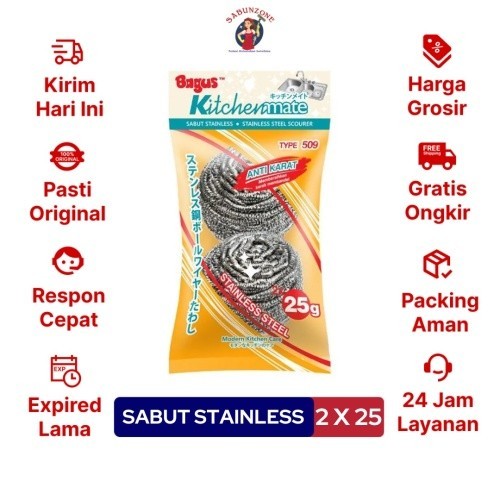 Sabut Kawat Bagus Stainless Scourer Cuci Piring isi 2 25 gr