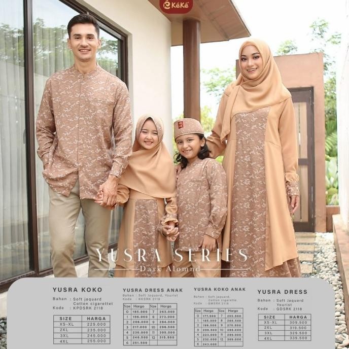 Sarimbit Keke Yusra Series Dark Almond