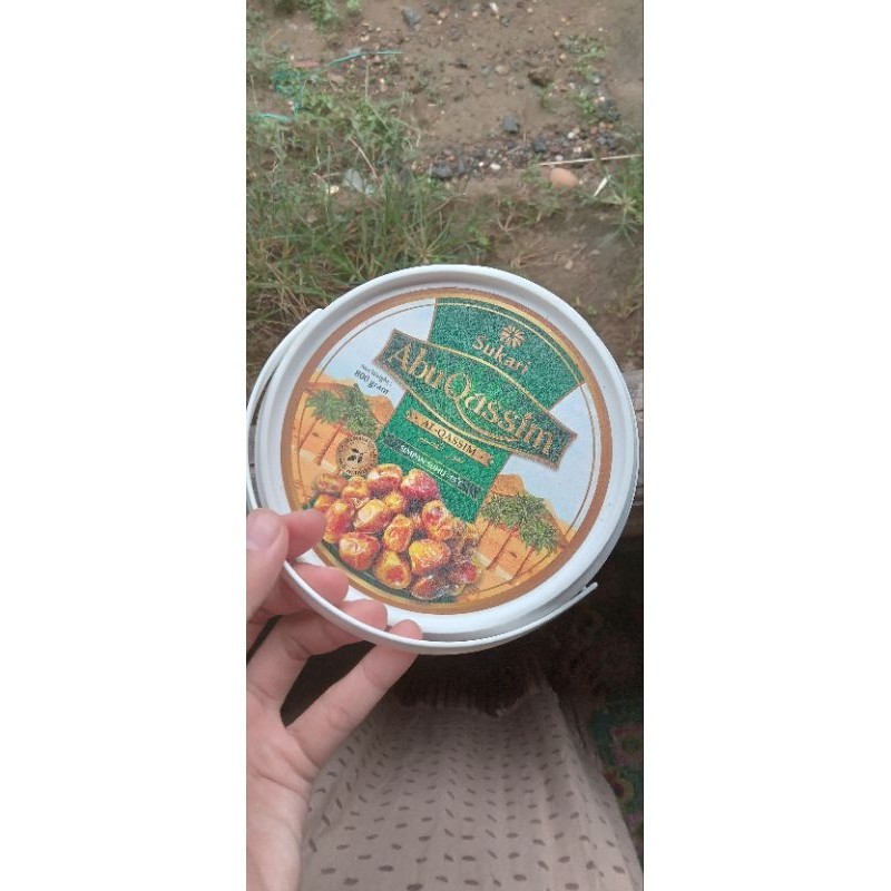

kurma sukari abu qassim