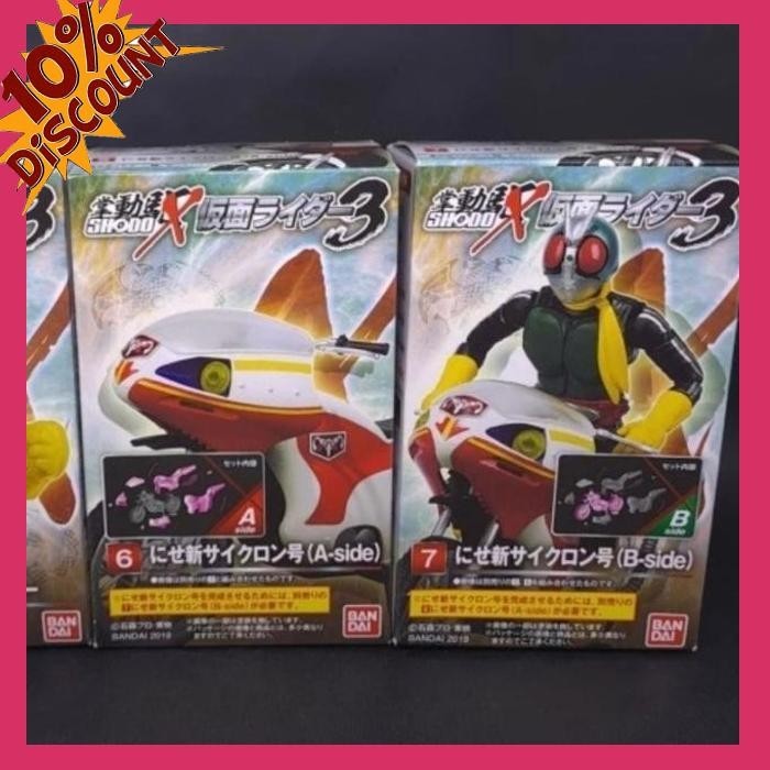 [RZK] SHODO X KAMEN RIDER ICHIGO SHOCKER + BISON NEW CYCLONE BANDAI RARE