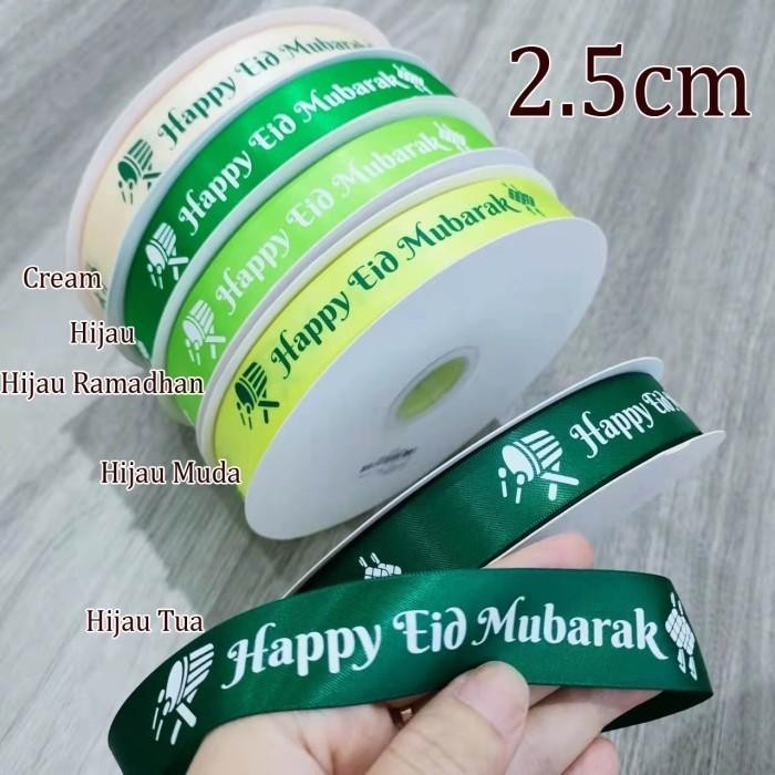 

5Meter Pita Ramadhan/ Ribbon Eid Mubarak 2.5Cm/ Pita Idul Fitri 1.3Cm 056