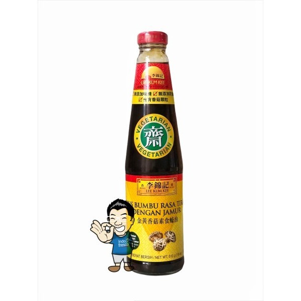 

Lee Kum Kee Vegetarian Mushroom Oyster Sauce- Saus Tiram Jamur 510 G