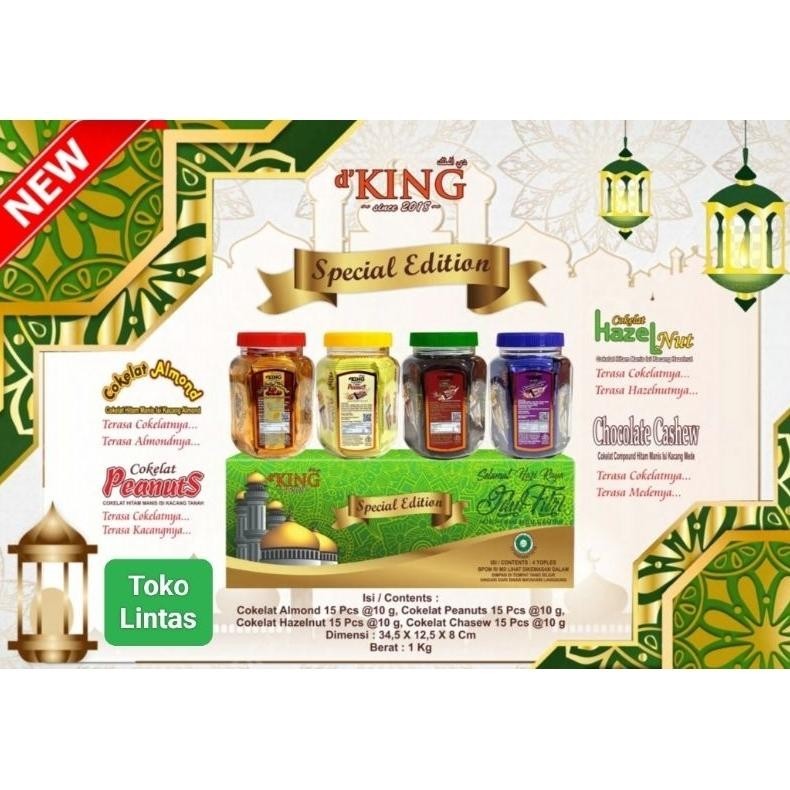 

DISKON Cokelat Bonibol Special Edition Paket Lebaran Idul Fitri D'King KB41