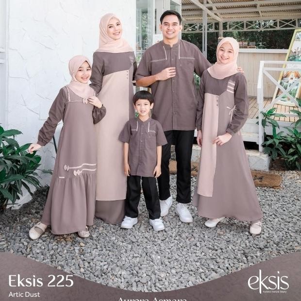 Sarimbit Seply Eksis 225 Artic Dust Berkualitas