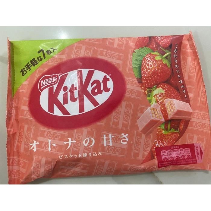 

Kit Kat Jepang Japan